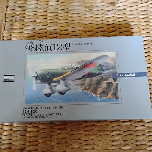 IMG_20251005_104945849