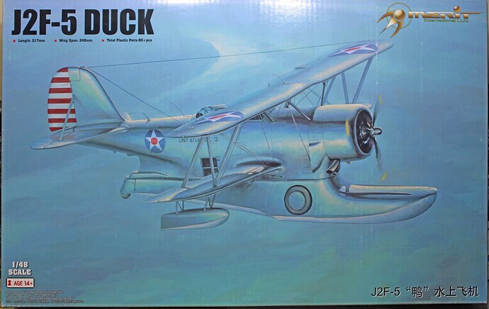 Duck