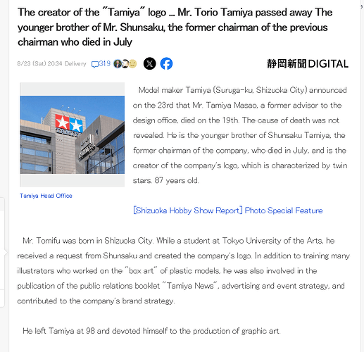 Firefox_Screenshot_2025-08-27T00-54-05.268Z