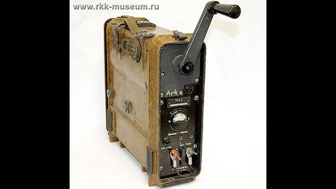 Field Radio Communicator-007