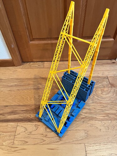 Gantry2