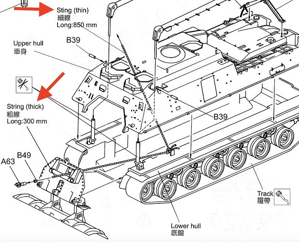 two_string_thickness