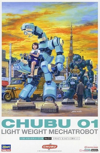 CHUBU_01_Hasegawa_a