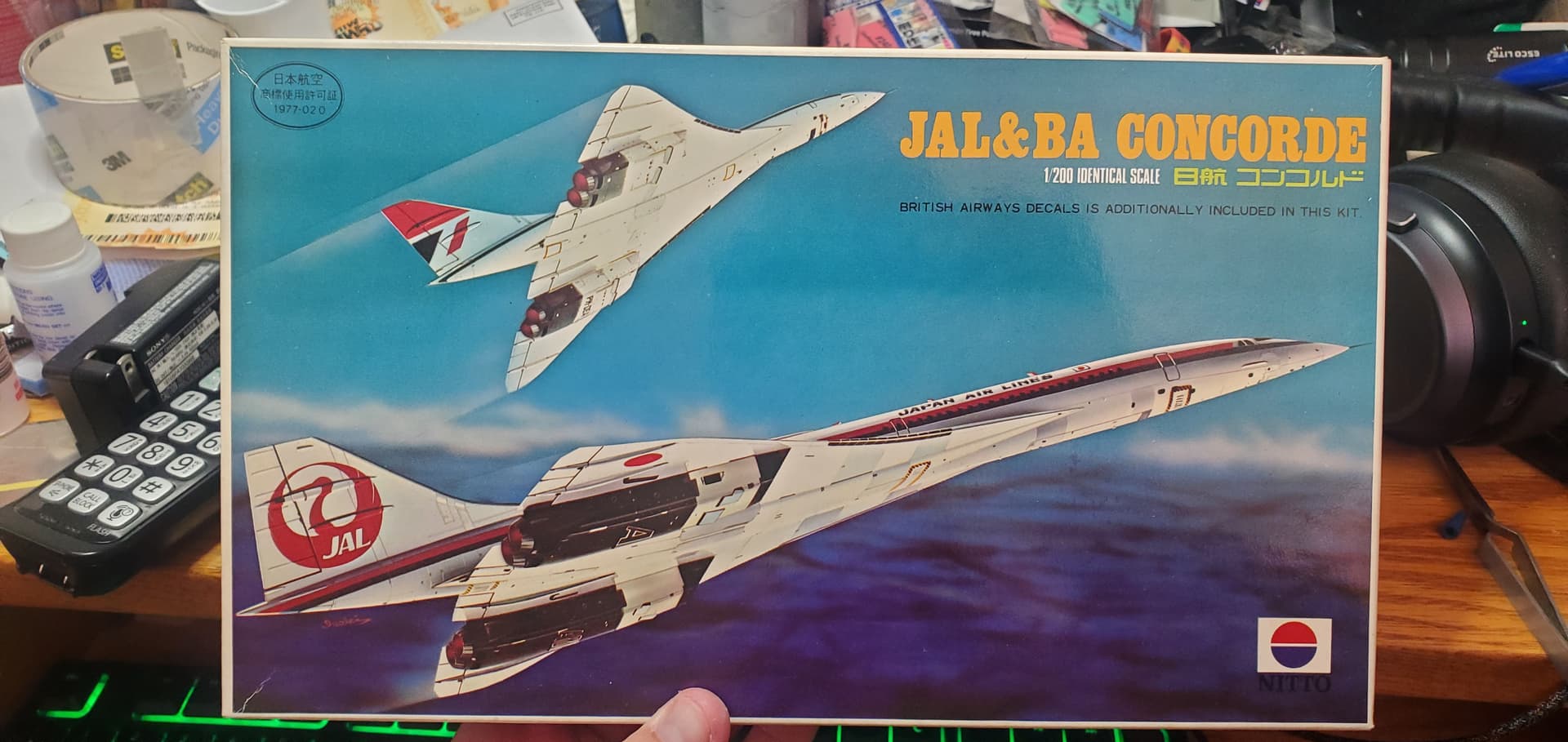 1/200 JAL Concorde - Airliners and Civil Aircraft - Finescale