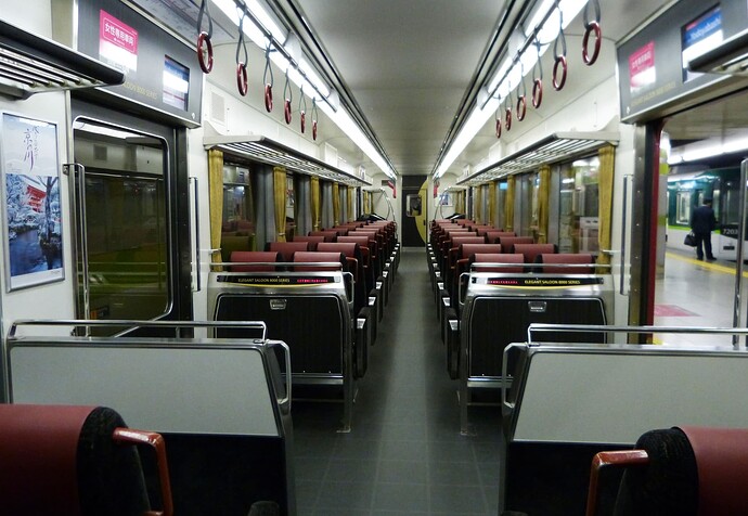 Keihan8000inside